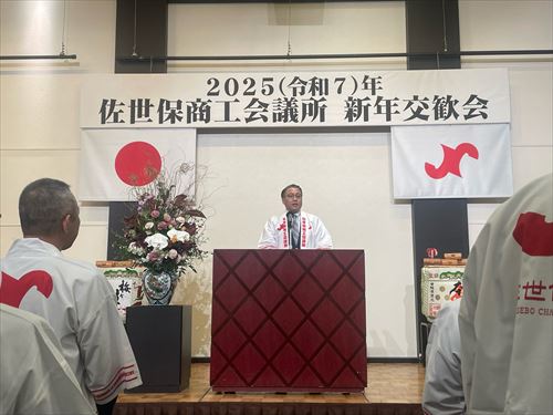知事祝辞_R