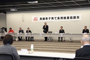 知事挨拶2_R