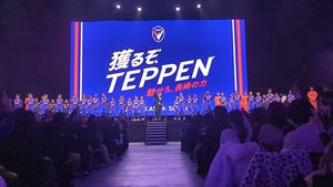 V・ファーレン長崎決起集会 スローガン唱和_R