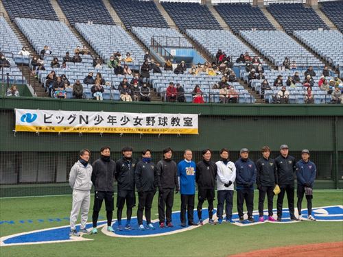 野球教室 集合写真_R