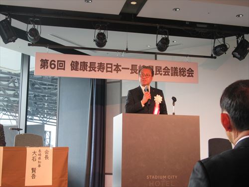知事写真1_R