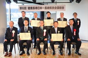 知事写真２_R