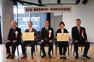 知事写真３_R