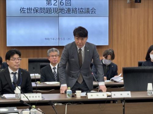 副知事挨拶_R