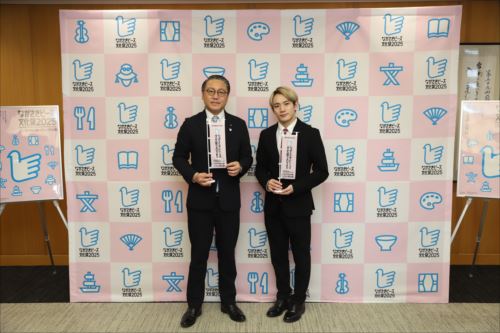 ★集合写真_R