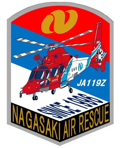 別紙(アイコン画像)