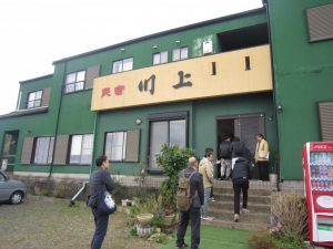 民宿川上