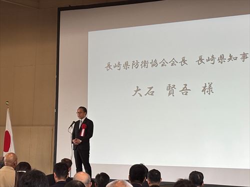 知事祝辞_R