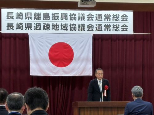 ①知事祝辞_R