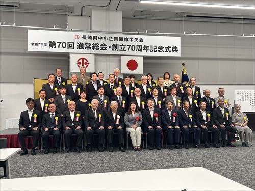 記念写真_R