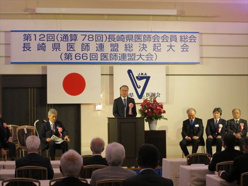 知事の祝辞_R