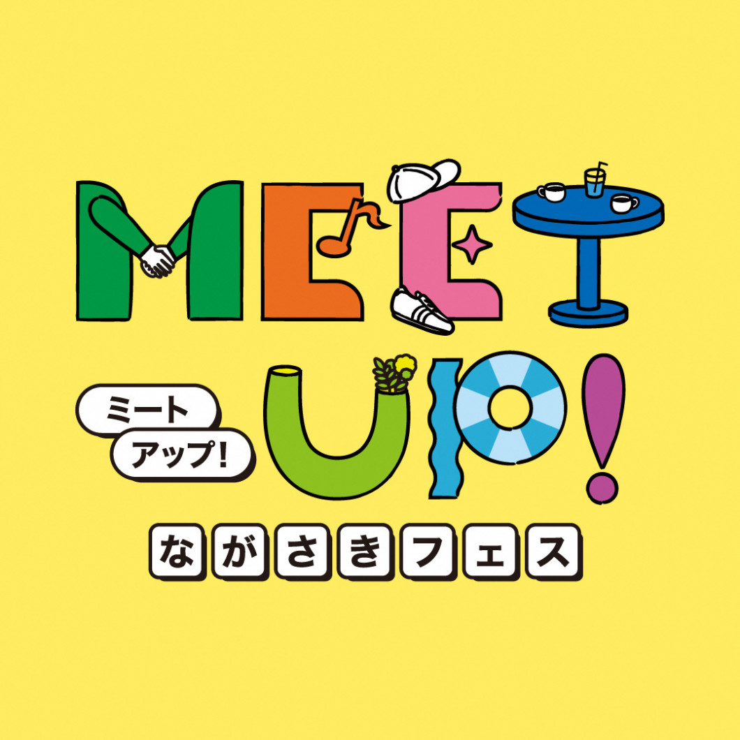 meetupnagasaki_icon_02