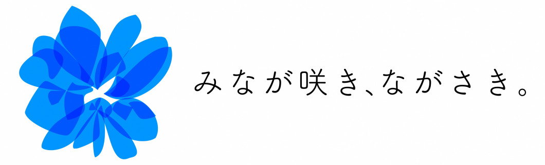 nagasaki_A-1