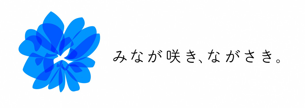 250825_nagasaki_VI