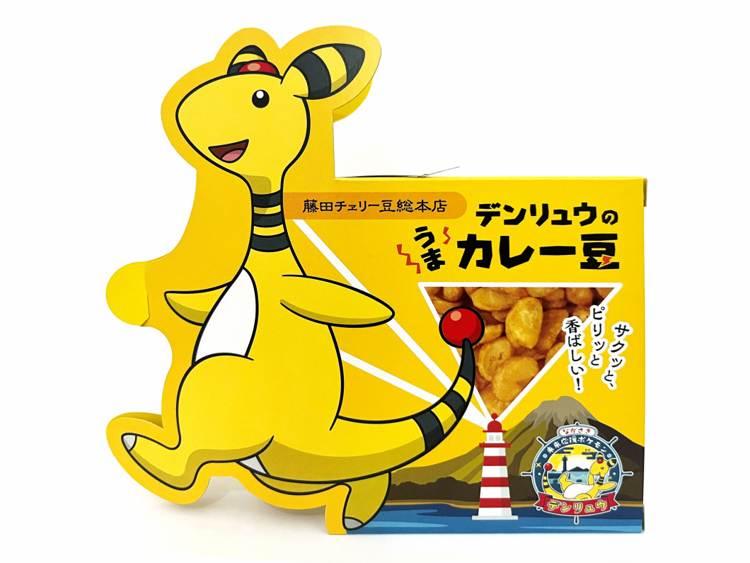 チェリー豆①