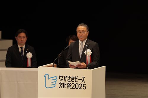 知事の挨拶_R