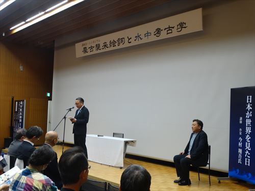 挨拶の様子_R