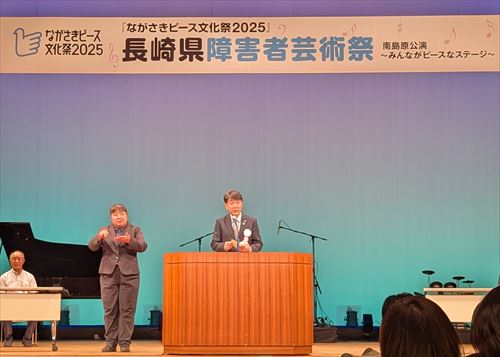 挨拶の様子_R