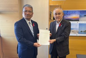議長