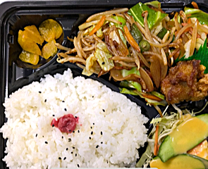 46 【修正版】ガッツ弁当（野菜炒め弁当）