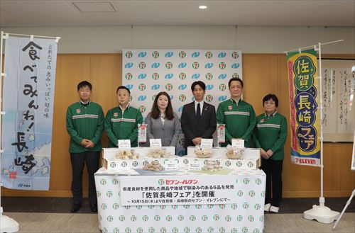集合写真_R