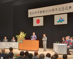 知事の挨拶_R