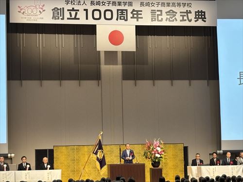 知事の祝辞_R
