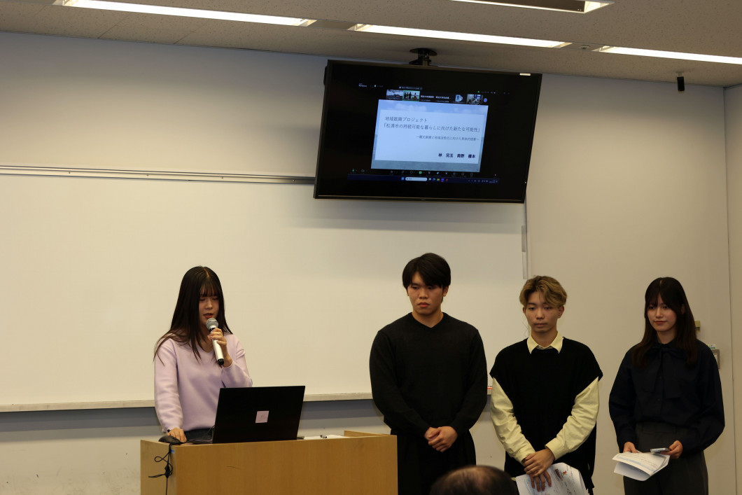 04_成果発表会