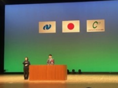 副知事祝辞_R