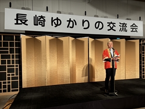 知事の挨拶_R