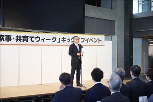 知事の挨拶_R