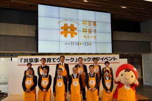 集合写真_R