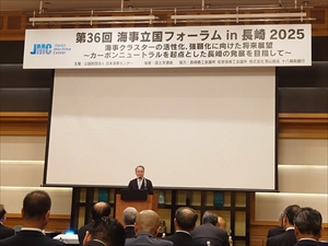 知事の挨拶_R