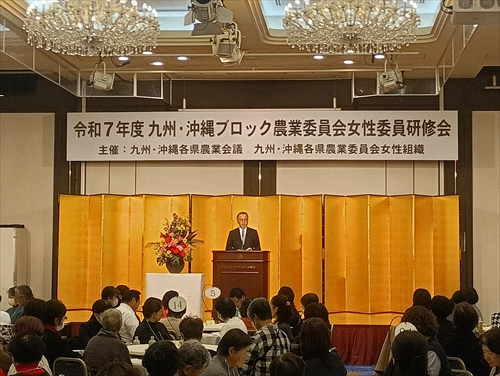 知事の挨拶_R