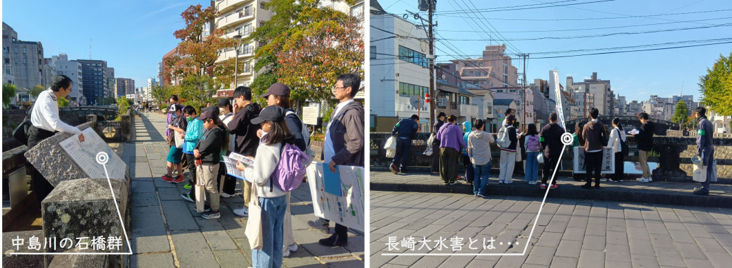 中島川