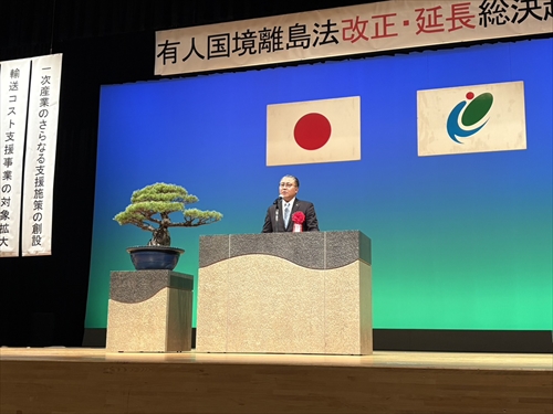 知事挨拶_R