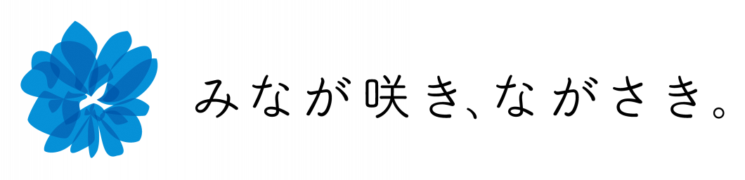 NAGASAKI_LOGO_a-1