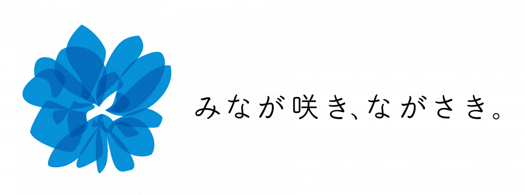 NAGASAKI_LOGO_a-2