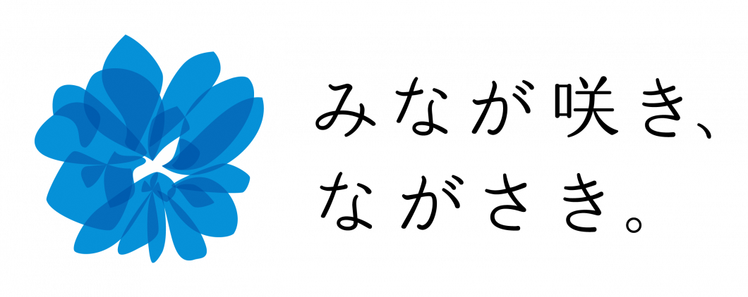 NAGASAKI_LOGO_b-1