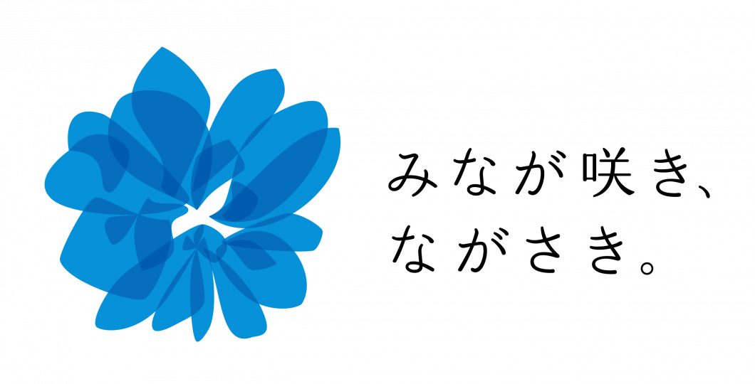 NAGASAKI_LOGO_b-2