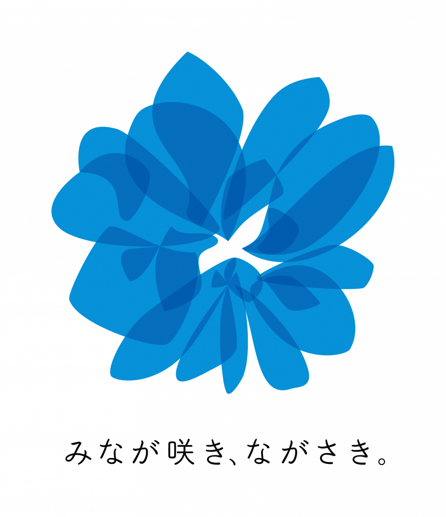 NAGASAKI_LOGO_c-1