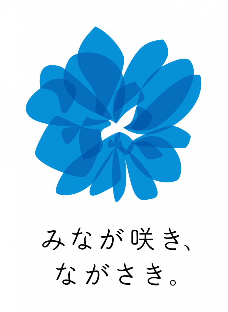 NAGASAKI_LOGO_c-2