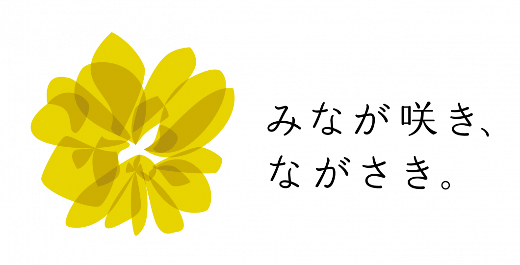 NAGASAKI_LOGO_C4_b-2