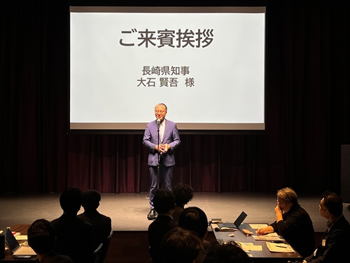 知事の挨拶_R