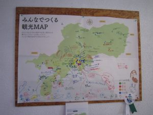 IMG_6488