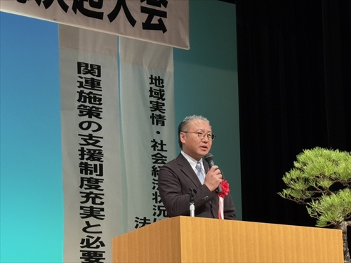知事挨拶_R