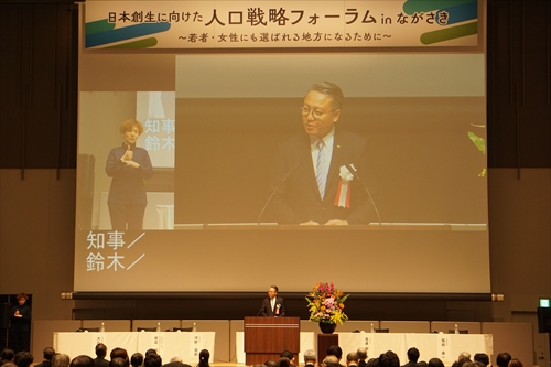 知事の様子_R