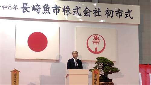 知事祝辞_R