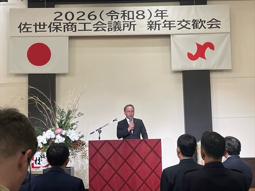 祝辞_R