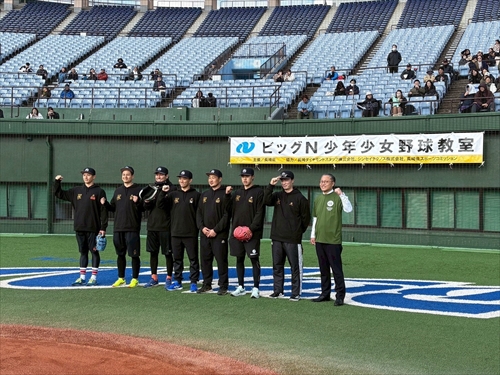 集合写真